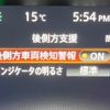 nissan fairlady-z 2024 quick_quick_RZ34_RZ34-121741 image 6