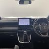 toyota noah 2022 -TOYOTA--Noah 6AA-ZWR90W--ZWR90-0011363---TOYOTA--Noah 6AA-ZWR90W--ZWR90-0011363- image 19