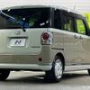 daihatsu move-canbus 2019 -DAIHATSU--Move Canbus 5BA-LA800S--LA800S-0186966---DAIHATSU--Move Canbus 5BA-LA800S--LA800S-0186966- image 18