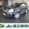 nissan x-trail 2011 -NISSAN--X-Trail DNT31--201809---NISSAN--X-Trail DNT31--201809- image 1