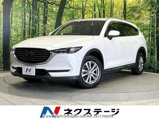 mazda cx-8 2018 CFJ1706059 image 1