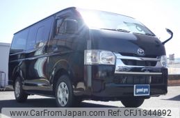 toyota hiace-van 2025 CFJ1344892