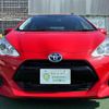 toyota aqua 2015 quick_quick_DAA-NHP10_NHP10-6473597 image 15