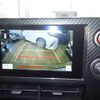 toyota yaris 2024 quick_quick_4BA-GXPA16_GXPA16-0016677 image 14