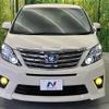 toyota alphard 2014 CFJ1779906 image 16