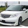 honda elysion 2007 -HONDA 【千葉 302ﾔ2041】--Elysion DBA-RR5--RR5-1000494---HONDA 【千葉 302ﾔ2041】--Elysion DBA-RR5--RR5-1000494- image 22