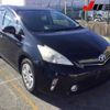 toyota prius-α 2013 -TOYOTA--Prius α ZVW41W-3215808---TOYOTA--Prius α ZVW41W-3215808- image 1