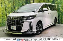 toyota alphard 2023 -TOYOTA--Alphard 3BA-AGH30W--AGH30-0450311---TOYOTA--Alphard 3BA-AGH30W--AGH30-0450311-