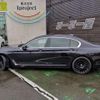 bmw 7-series 2016 CFJ1778039 image 8