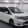 nissan serena 2016 -NISSAN--Serena DAA-HFC26--HFC26-306233---NISSAN--Serena DAA-HFC26--HFC26-306233- image 1