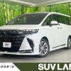 toyota alphard 2023 CFJ0814471 image 1