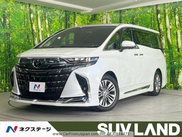 toyota alphard 2023 CFJ0814471 image 1