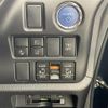 toyota voxy 2022 -TOYOTA--Voxy 6AA-ZWR80W--ZWR80-0521417---TOYOTA--Voxy 6AA-ZWR80W--ZWR80-0521417- image 7
