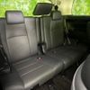 toyota alphard 2023 quick_quick_3BA-AGH30W_AGH30-0451751 image 12