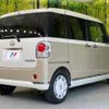 daihatsu move-canbus 2022 CFJ1510838 image 17