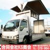 isuzu elf-truck 2006 GOO_NET_EXCHANGE_0702161A30250501W002 image 1