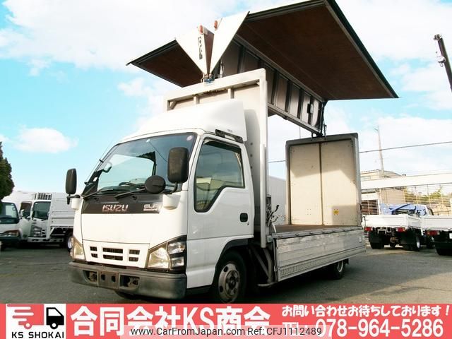 isuzu elf-truck 2006 GOO_NET_EXCHANGE_0702161A30250501W002 image 1