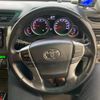 toyota mark-x 2014 -TOYOTA--MarkX DBA-GRX135--GRX135-6010576---TOYOTA--MarkX DBA-GRX135--GRX135-6010576- image 17