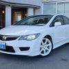 honda civic 2007 -HONDA 【名変中 】--Civic FD2--1201578---HONDA 【名変中 】--Civic FD2--1201578- image 15