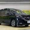 nissan serena 2017 -NISSAN--Serena DAA-GFC27--GFC27-060098---NISSAN--Serena DAA-GFC27--GFC27-060098- image 18