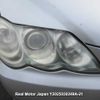 toyota mark-x undefined 3282185-Y2025030249A-21 image 6