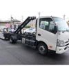 toyota dyna-truck 2021 GOO_JP_700102067530240623007 image 4
