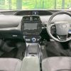 toyota prius 2022 CFJ1737331 image 2