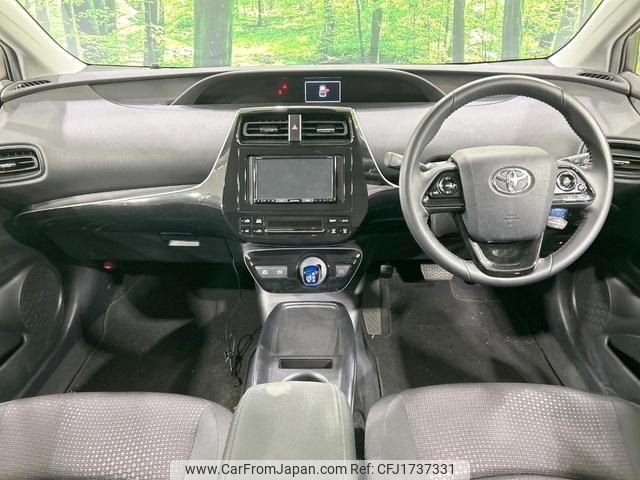 toyota prius 2022 CFJ1737331 image 2