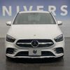 mercedes-benz b-class 2021 -MERCEDES-BENZ--Benz B Class 5BA-247084--W1K2470842J300631---MERCEDES-BENZ--Benz B Class 5BA-247084--W1K2470842J300631- image 15
