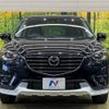 mazda cx-5 2015 -MAZDA--CX-5 LDA-KE2FW--KE2FW-210858---MAZDA--CX-5 LDA-KE2FW--KE2FW-210858- image 15