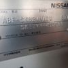 nissan vanette-van 2008 CFJ6533308 image 30