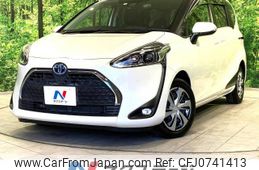 toyota sienta 2022 -TOYOTA--Sienta 6AA-NHP170G--NHP170-7257703---TOYOTA--Sienta 6AA-NHP170G--NHP170-7257703-