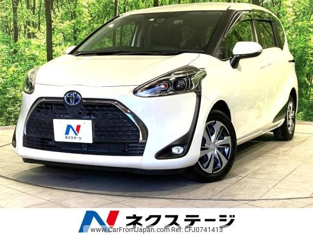 toyota sienta 2022 -TOYOTA--Sienta 6AA-NHP170G--NHP170-7257703---TOYOTA--Sienta 6AA-NHP170G--NHP170-7257703- image 1