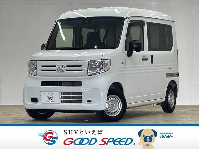 VIVALO special njs 完車 付属品多数 値段交渉可 CY-BOSS / 【FR4672】VIVALO Special NJS 競輪ピストフレーム中古品