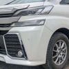 toyota vellfire 2017 -TOYOTA--Vellfire DBA-AGH30W--AGH30-0140837---TOYOTA--Vellfire DBA-AGH30W--AGH30-0140837- image 23