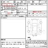 isuzu elf-ut 2000 quick_quick_KK-VKR66K_VKR66K9100553 image 20