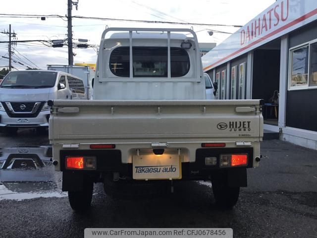 daihatsu hijet-truck-s510p-4wd-cvt 2024 -DAIHATSU 【名変中 】--Hijet Truck S510P 4WD CVT LEDﾗｲﾄ--0592484---DAIHATSU 【名変中 】--Hijet Truck S510P 4WD CVT LEDﾗｲﾄ--0592484- image 2