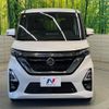 nissan roox 2020 -NISSAN--Roox 4AA-B45A--B45A-0307706---NISSAN--Roox 4AA-B45A--B45A-0307706- image 14
