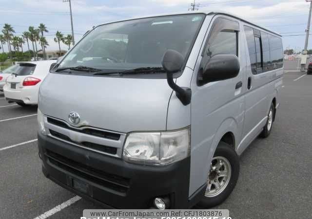 toyota hiace-van 2013 CFJ1803876 image 1