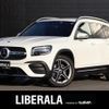 mercedes-benz glb-class 2021 -MERCEDES-BENZ--Benz GLB 3DA-247613M--W1N2476132W152501---MERCEDES-BENZ--Benz GLB 3DA-247613M--W1N2476132W152501- image 1