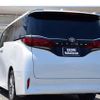 toyota alphard 2024 GOO_JP_700070570930250502001 image 51