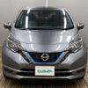 nissan note 2019 -NISSAN--Note DAA-HE12--HE12-286160---NISSAN--Note DAA-HE12--HE12-286160- image 19