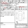 toyota roomy 2023 quick_quick_5BA-M900A_M900A-1047299 image 11