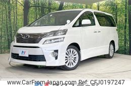 toyota vellfire 2012 -TOYOTA--Vellfire DBA-ANH20W--ANH20-8245126---TOYOTA--Vellfire DBA-ANH20W--ANH20-8245126-