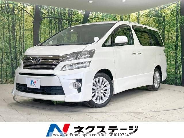 toyota vellfire 2012 -TOYOTA--Vellfire DBA-ANH20W--ANH20-8245126---TOYOTA--Vellfire DBA-ANH20W--ANH20-8245126- image 1