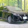 nissan note 2023 quick_quick_E13_E13-226165 image 16
