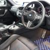 bmw bmw-others 2019 quick_quick_CBA-2U30_WBS2U720X0VH28121 image 4