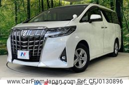 toyota alphard 2020 -TOYOTA--Alphard 3BA-AGH30W--AGH30-0302028---TOYOTA--Alphard 3BA-AGH30W--AGH30-0302028-