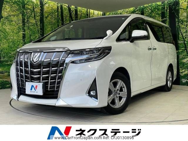 toyota alphard 2020 -TOYOTA--Alphard 3BA-AGH30W--AGH30-0302028---TOYOTA--Alphard 3BA-AGH30W--AGH30-0302028- image 1