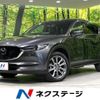 mazda cx-5 2021 CFJ1657832 image 1